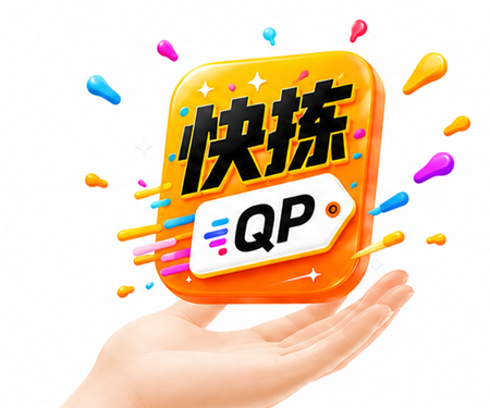 快拣品牌标识托举在手掌上